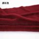 고급 모방 밍크 Marten Marten Labubu Rabble Cloth Fabric 플러시 인형 의류 모방 모피 직물
