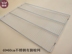 Khay nướng bánh chống dính hình chữ nhật 60 * 40 Khay nướng bánh mì chống dính Aluminized tấm phẳng bánh pizza - Tự làm khuôn nướng khuôn silicon hình thú Tự làm khuôn nướng