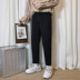 Quần xuân nam phiên bản Hàn Quốc của xu hướng quần lửng ống quần đẹp trai bf port gió chín quần đen quần nam - Quần mỏng quần tây âu Quần mỏng