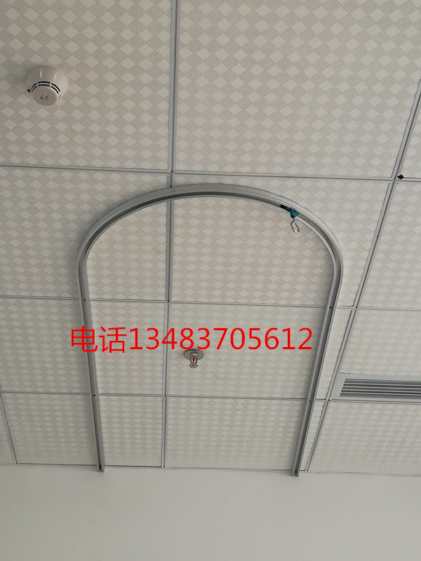 加厚医院用u型输液天轨轨道输液架吊瓶架输液吊架吊轨滑道直轨