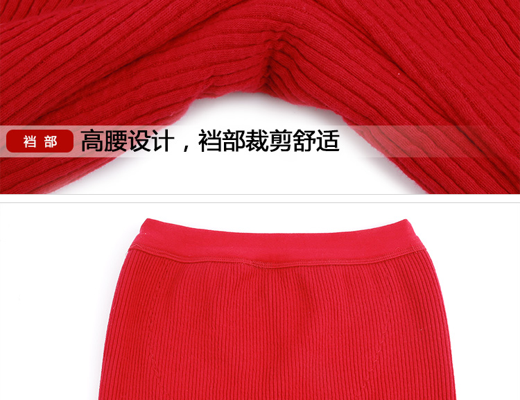 Pantalon collant Moyen-âge simple en coton - Ref 751647 Image 25