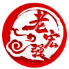 老宏强健康连锁店