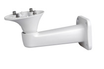 Dahua PFH610N guard supporting bracket DH-PFB604W camera bracket monitoring bracket