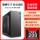 Core i5/i7 совершенно новый настольный компьютер host office business home assembly machine настольный компьютер LOL multi-open full set mini 0