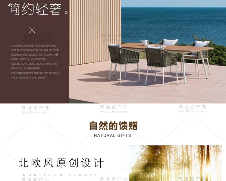 Bàn ghế ngoài trời thiết kế mô hình sáng tạo phòng mây ghế sofa sân vườn biệt thự phòng khách bàn ghế sân thượng mây - Bàn ghế ngoài trời / sân ghế thư giãn ngoài trời