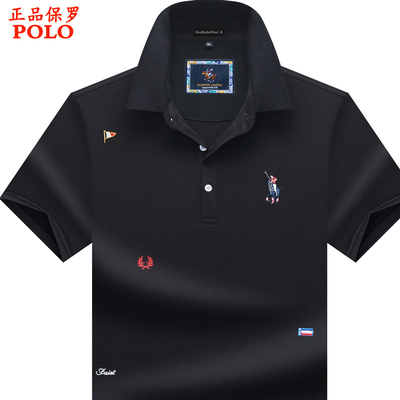 International big summer men's cotton-dressed short sleeve t-shirts men loose large size embroidered half-sleeved T-shirt clothes