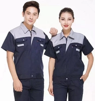 Серое плечо и тибетский синий