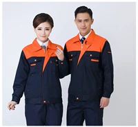 Тибетский синий+оранжевый красный цвет