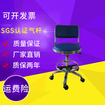 Factory direct sales backrest chair office computer chair staff lifting backrest chair conference room round chair