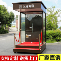 Real estate image Security guard booth Station guard station community doorman duty room Security pavilion Steel structure guard booth manufacturers spot