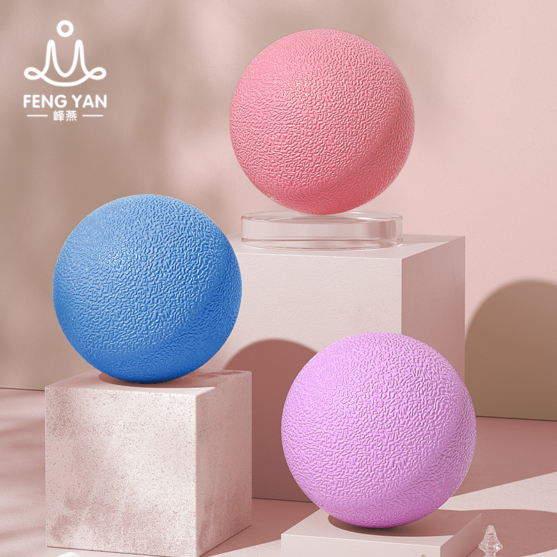 Fascia Ball Plantar Sole Reflexology Ball Deep Acupoints Muscle Relaxing Shoulder Cervical Spine Fitness Yoga Holding Meridians Ball