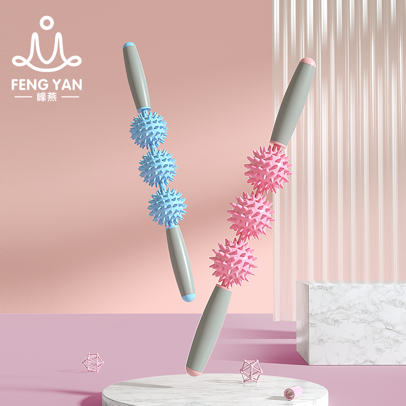 Peak Swallow Yoga Fascia Wolf Tooth Massage Stick Muscle relax Luang Gym Fitness Rolling Leg Stick Foam Shaft Movement Slim leg