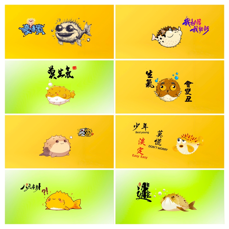 New Fish Tank Background Paper, High-Definition Waterproof 3D Fish Tank Background Sticker, Self-Adhesive Wallpaper, Q-Version Pufferfish