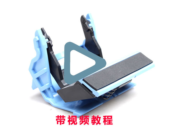 Apply HP hp5200 m 701706435 Canon 3500 Manual Page Pager Rubbing Wheel-Taobao