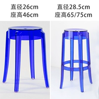 Прозрачный уход на пенсию