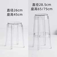 Прозрачный