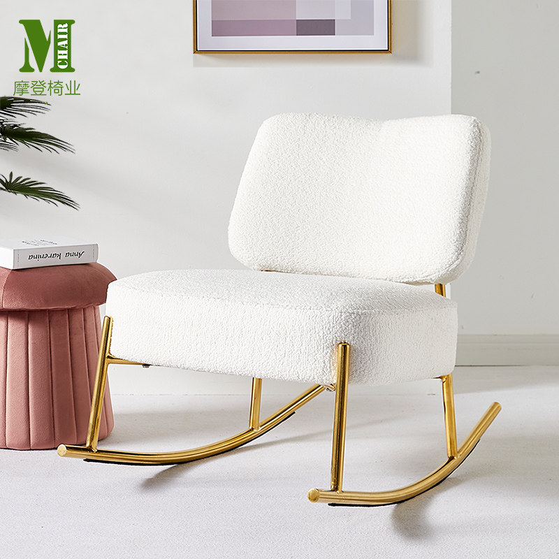 ins Nordic style rocking chair lazy single sofa recliner adult home light luxury living room balcony net red lamb wool