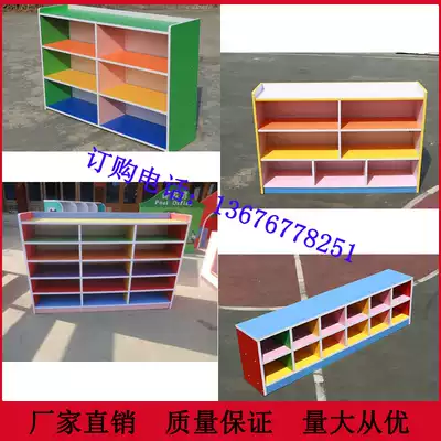 Kindergarten schoolbag cabinet children's storage cabinet toy shoe cabinet storage cabinet sorting bookshelf