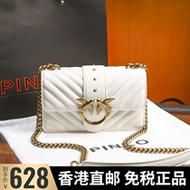PINKO swallow bag 2021 spring and summer new twill sheepskin chain bag shoulder crossbody womens bag