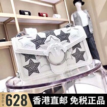 pinko Swallow Bag 2020 New Products High Stars Rivet Chain Bag Real Leather Bag