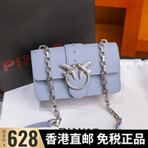 PINKO swallow bag 2020 new high lychee pattern classic bird bag shoulder crossbody bag