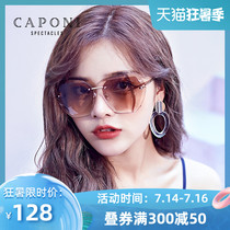 Anti-UV sunglasses 2021 new womens brown borderless sunglasses Korean ins big face is thin