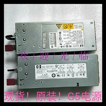 HP HP HP 380G5 Power Supply 1000W Server Power Supply DPS-800GB A 379123-001