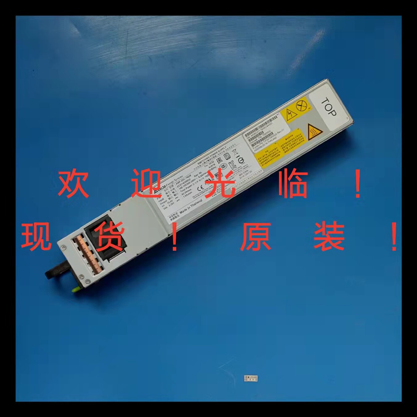 SUN T5220 T5440 X4170 Power Module AWF-2DC-760W 7065505 Power Supply