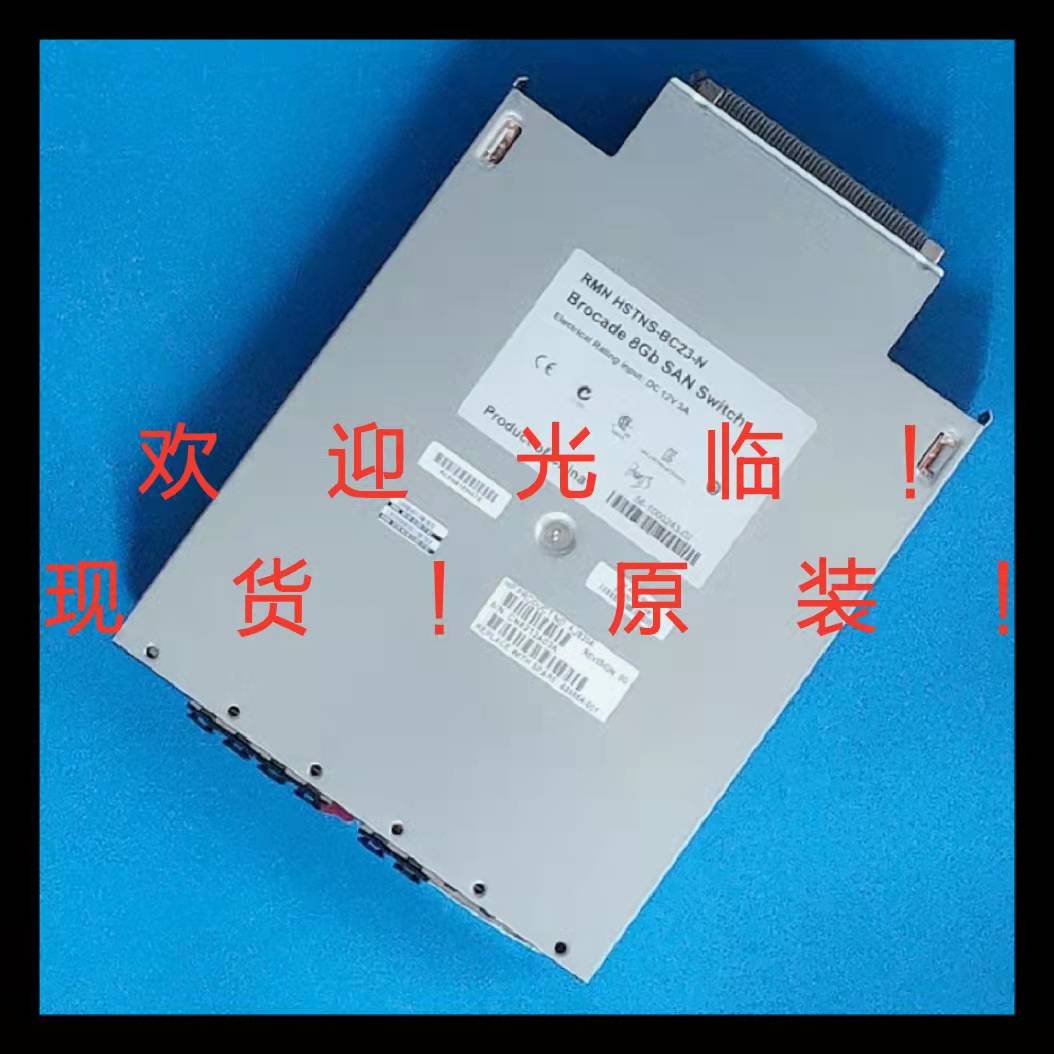 c7000 Server RMN HSTNS-BC23-N AJ820A 489864-001