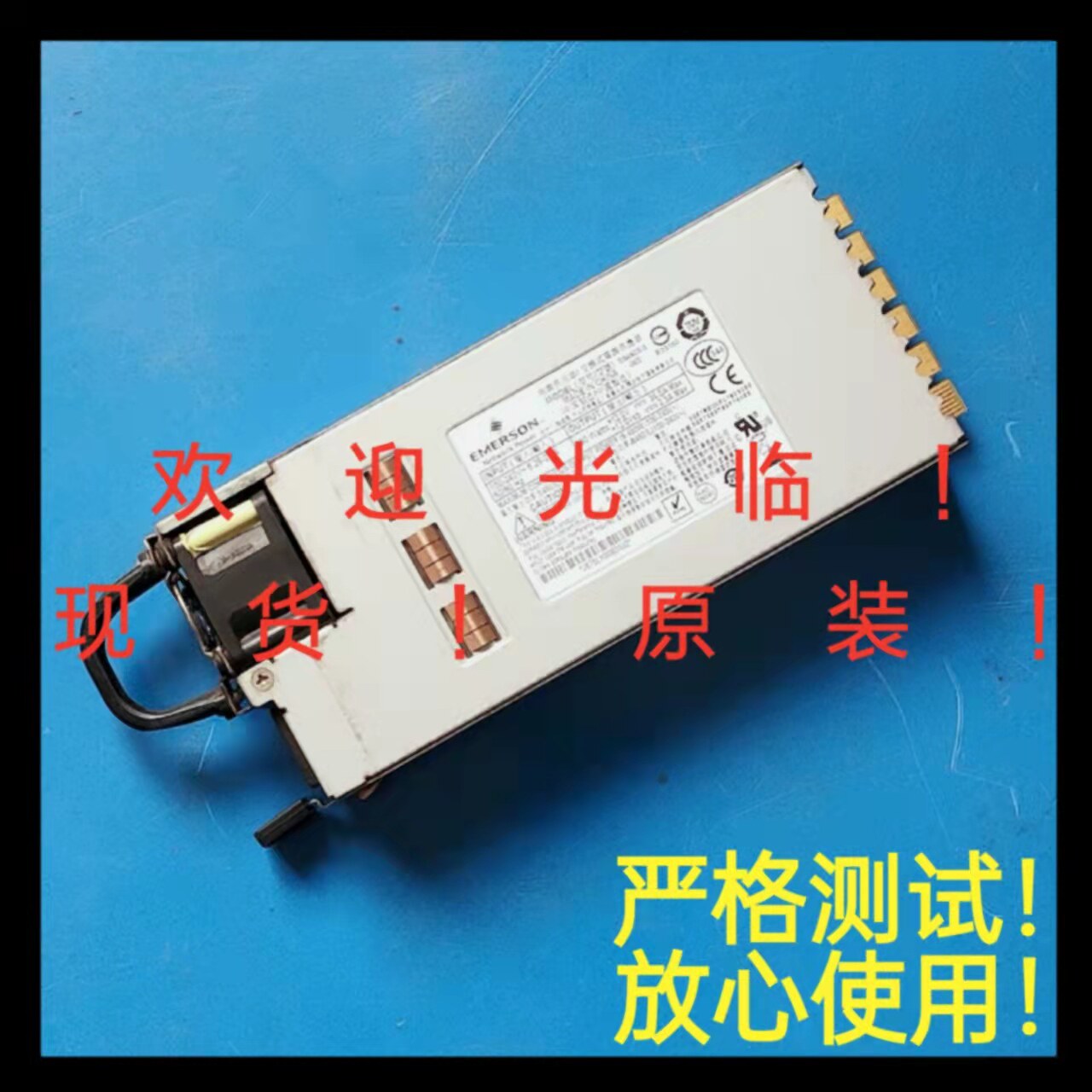 ARISTA DCS-7124SX DS460S-3-002 004 Gigabit switch power supply