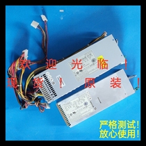 New EFRP-553V3 power supply EFRP-2553B02 cage and EFRP-553 EFRP-553V1