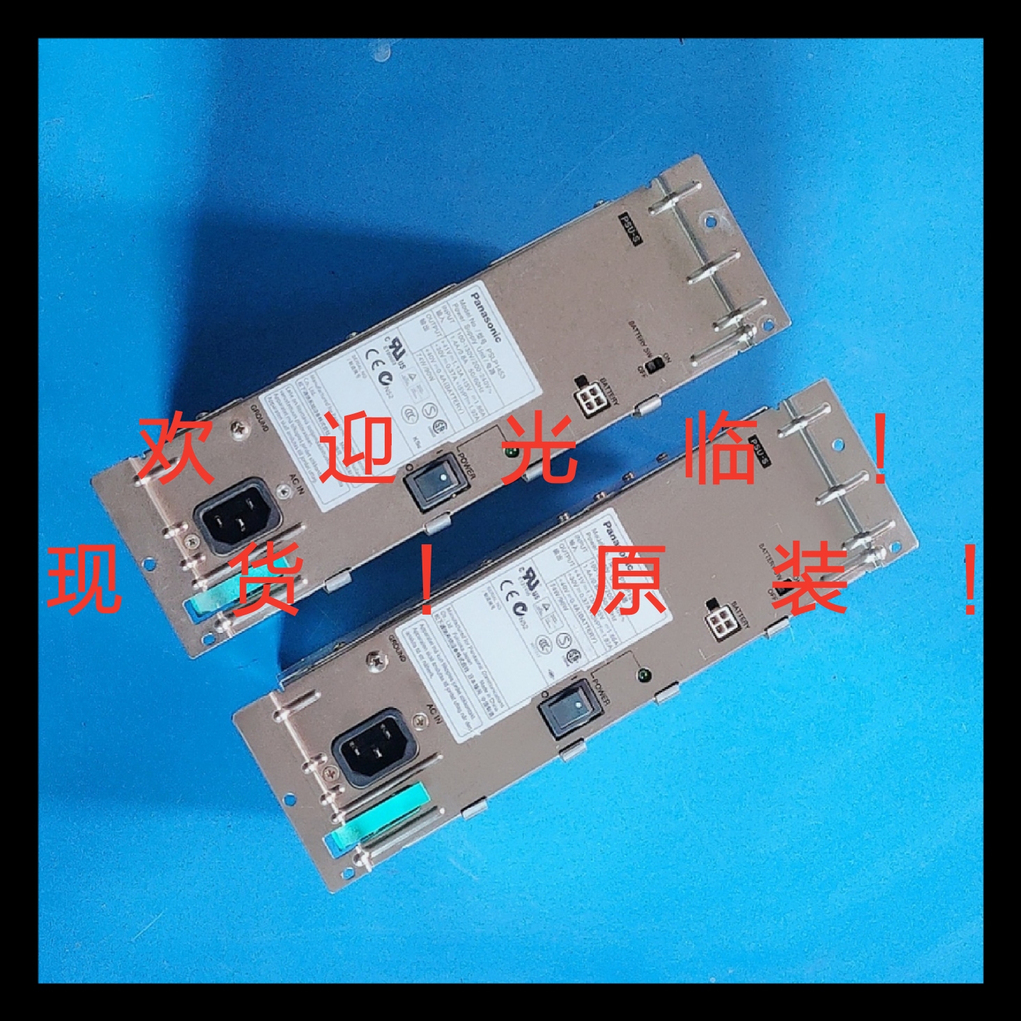 Panasonic Panasonic PSLP1453 PSLP1206 Power Supply Unit Power Supply