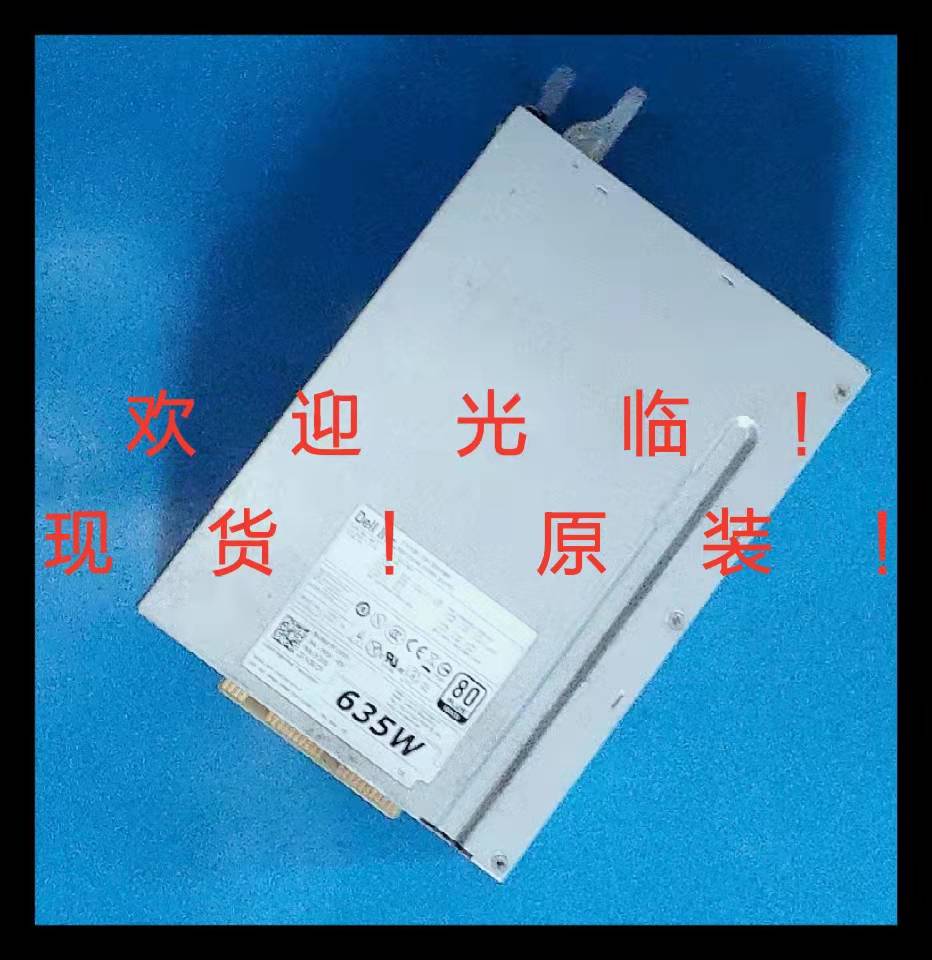 DELL Workstation T5600 T3600 NVC7F D635EF-00 1K45H DPS-635AB A power supply