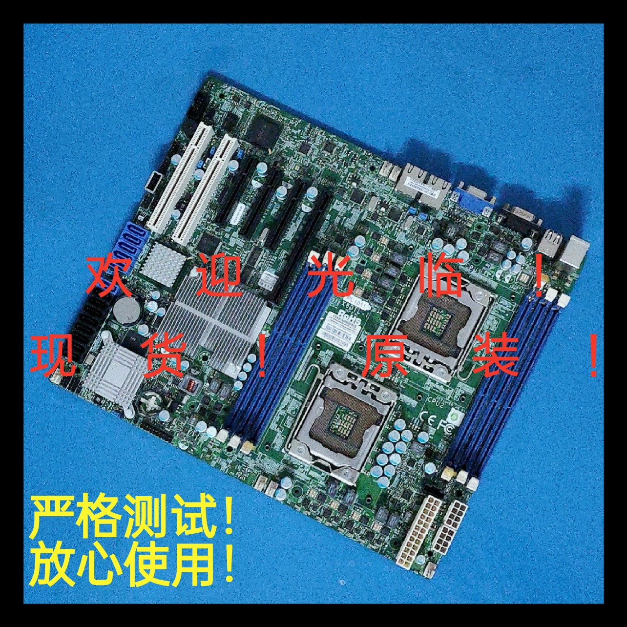 Supermicro X8DTL-3-I-3F-IF 1366 Dual X58 Server Workstation Motherboard Supports x5670