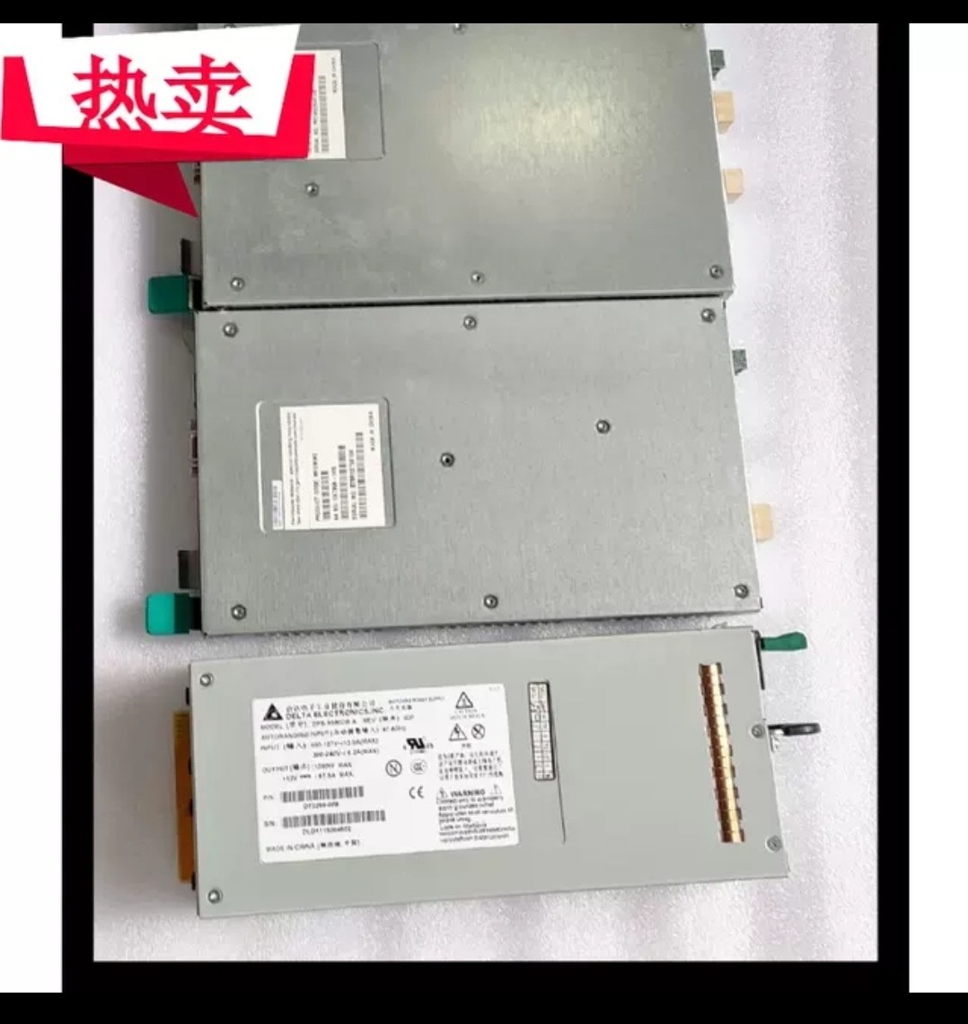 Lenovo Lenovo B300 DPS-1000DB A server power supply and other accessories for the B300 machine