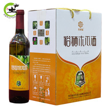 Ankang specialty in Southern Shaanxi Baihe Yushenxuan 5 8 degrees papaya wine fruit wine 750ml * 6 bottles gift box