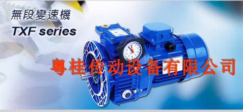 Taiwan Import Spot UCAN reducer NMRV040 NRV040 gear reduction box transmission 150130