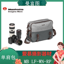 Manfutu MB LF-WN-RP journalists bag single shoulder bag digital camera bag photographic package H