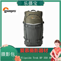  Le Photo Treasure Flipside Trek BP 350 AW Shoulder Outdoor Photography Backpack LP37015-PWW