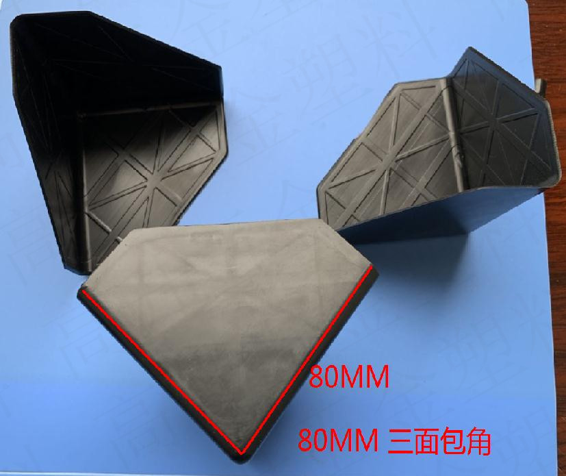 80*80 carton plastic angle furniture packaging anti-collision packaging angle express packaging plastic three bread angle three surface plastic