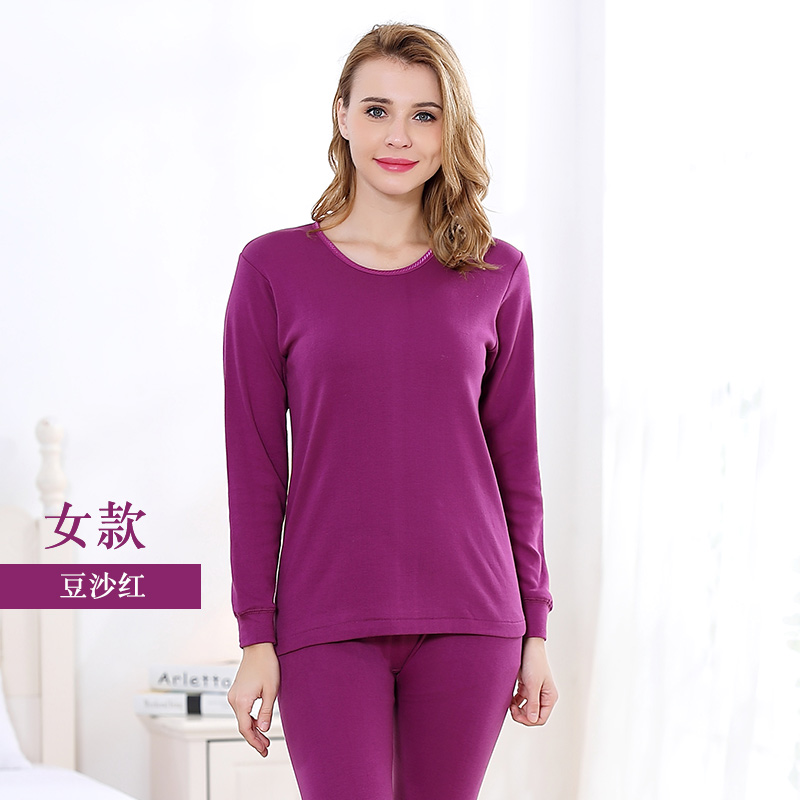 đàn ông đậu đỏ và phụ nữ thấp vòng cổ bông cotton mùa thu quần cộng với chất béo tăng đang ấm mỏng bộ đồ lót.