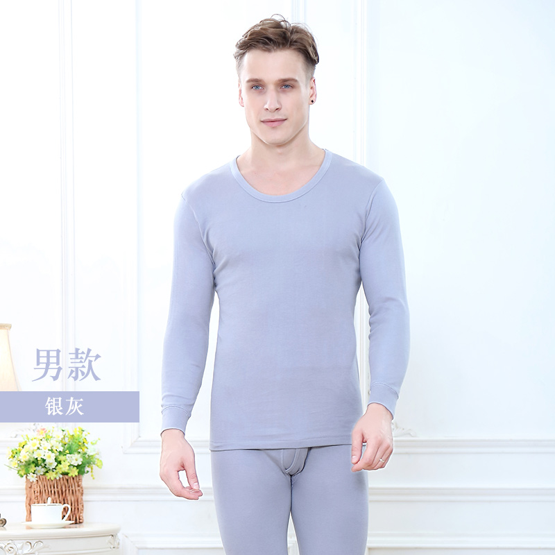 đàn ông đậu đỏ và phụ nữ thấp vòng cổ bông cotton mùa thu quần cộng với chất béo tăng đang ấm mỏng bộ đồ lót.