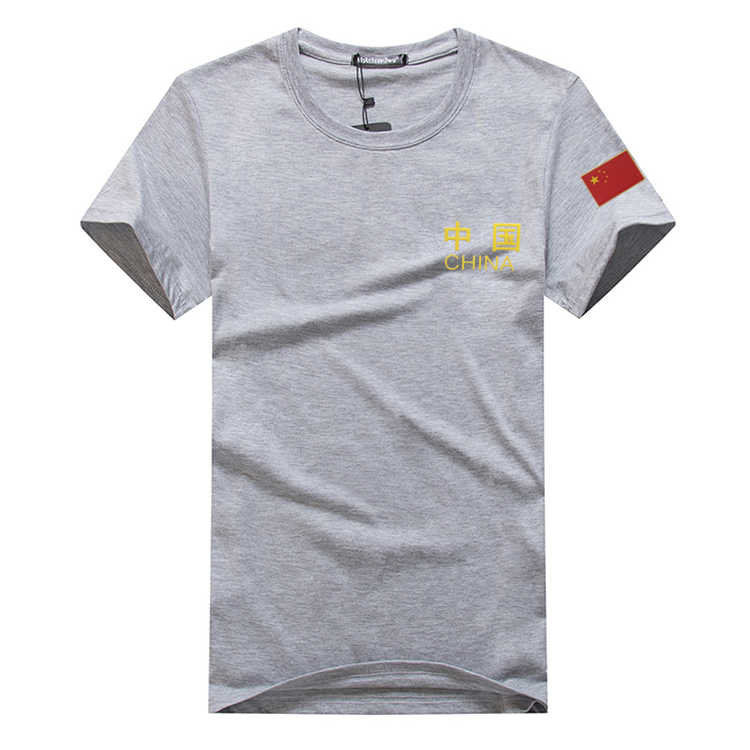 Áo thun cotton ngắn tay nam hàng ngày đặc biệt cổ tròn màu rắn cộng với phân bón để tăng thêm áo sơ mi mùa hè in họa tiết mùa hè áo phông nam tay ngắn có nón