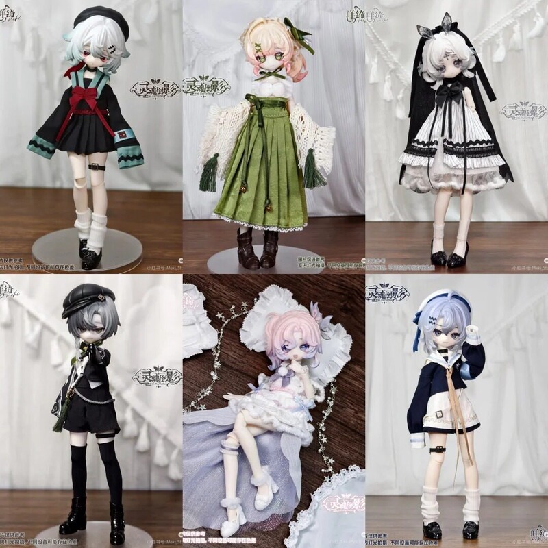 Authentic Meiqi Meki Soul Reflection 8-Point Bjd Blind Box Movable Doll Figurine Trendy Toy Gift Authentic Meiqi Meki Soul Reflection 8-Point Bjd Blind Box Movable Doll Figurine Trendy Toy Gift