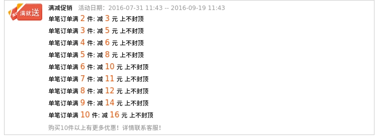 Pantalon pyjama jeunesse - Ref 714874 Image 6