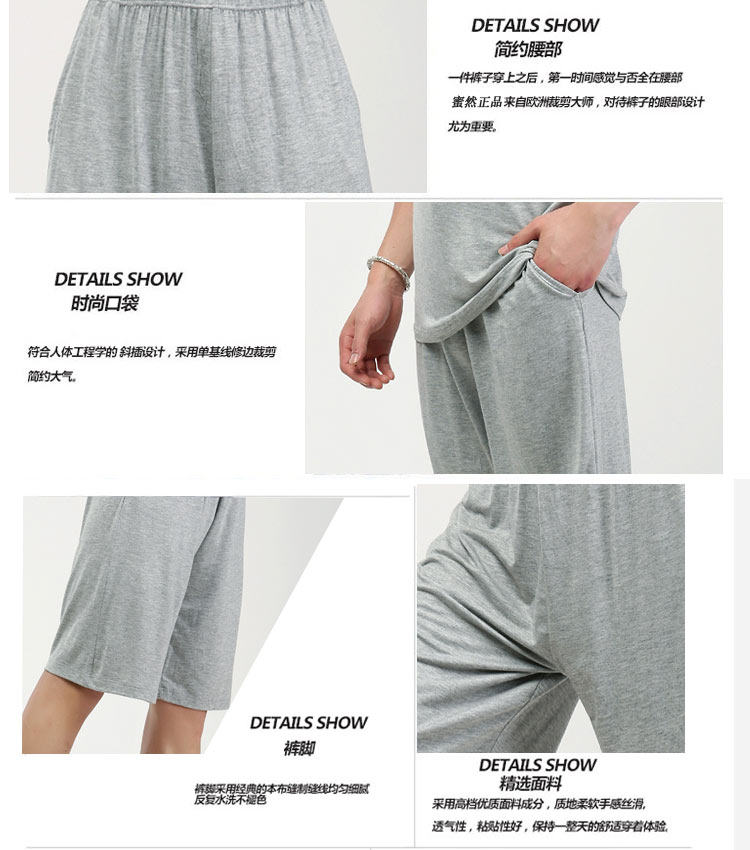 Pantalon pyjama jeunesse - Ref 714874 Image 32