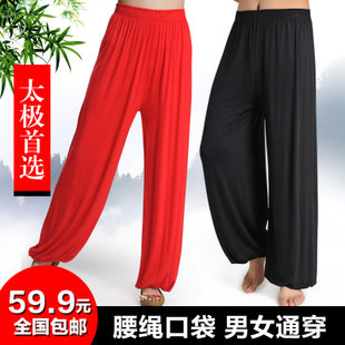 Pantalon pyjama jeunesse - Ref 714874 Image 8