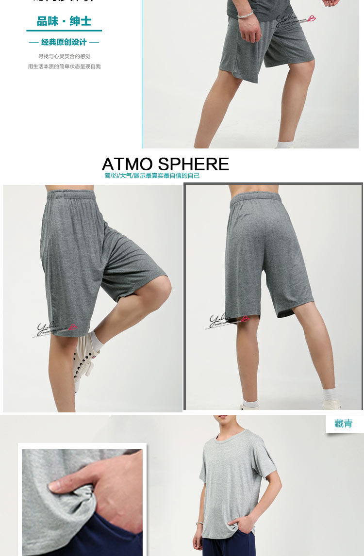 Pantalon pyjama jeunesse - Ref 714874 Image 26