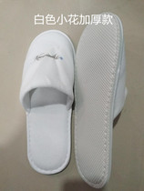 Room slippers one size white double bag full color thickened spring and autumn Hotel Hotel home hospitality for men and women