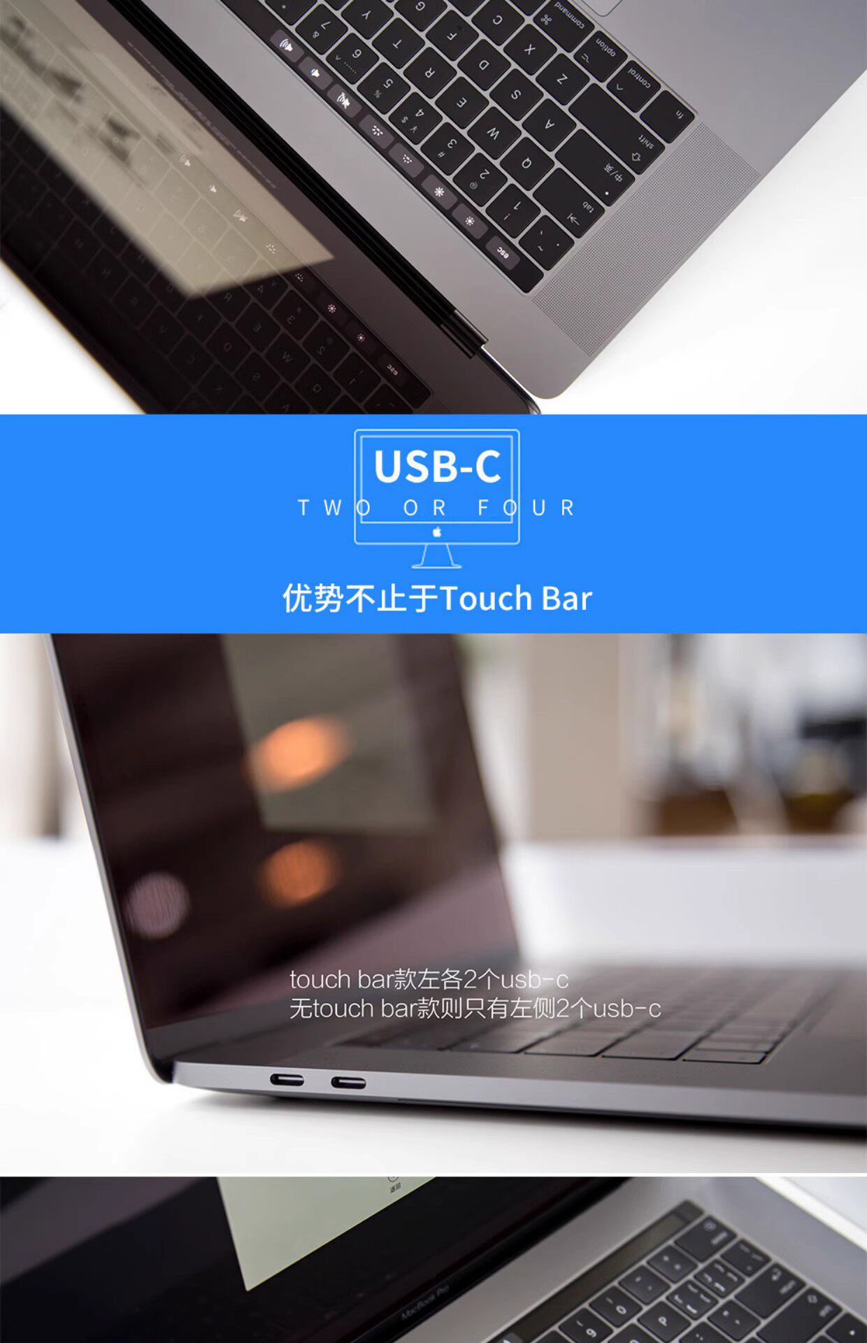 Подержанные ноутбуки apple/苹果macbook pro 13.3寸 2017款 a1706 笔记本电脑 触控条